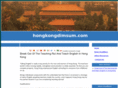 hongkongdimsum.com