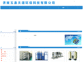 jnyqty.com