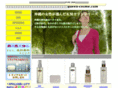 queen-cosme.com
