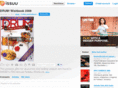 drumwishbook.com