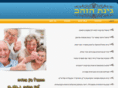 ginat-hazahav.com