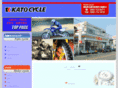 katocy.com