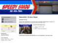 speedy-smog.com