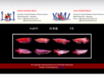 istanaarwana.com