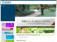 jrestart.jp