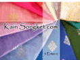 kainsongket.com