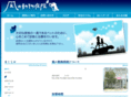 kazeno-ah.com