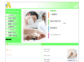 kumasa4618.com