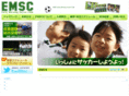 yokohama-emsc.com