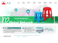 86hx.net