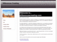differencescreating.com