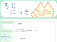 konata.net