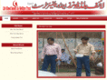 lbdwt.org