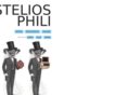 steliosphili.com