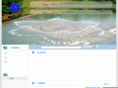ynhrpq.com