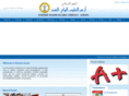 azharululoom.com