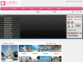 baliido.com