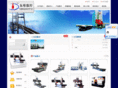 dw-cnc.com