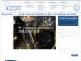 eurologos-shanghai.cn
