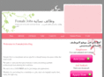 femalejobs.org