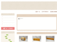 k-kirari.com