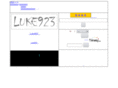 luke923.org