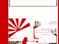 xparty.co.il