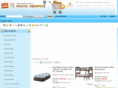 cheapbunkbedsforkids.com