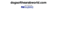 dogsofthearabworld.com