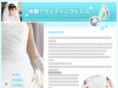 fifth-gemini.net
