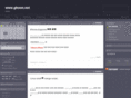 ghoon.net