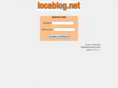 locablog.net