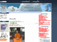 padkorat.com