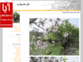 tafreshiha.com