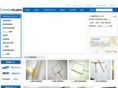 touch-plaza.com