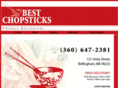 bestchopstick.com