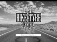 biketyrecentre.com