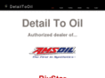 detailtooil.com