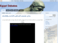 egyptdebates.org