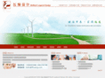 fhuang.com