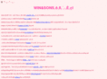 newblackboard.com