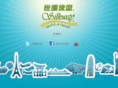 silkway.com