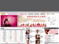 021yoga.com