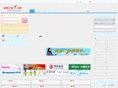 0591sou.com