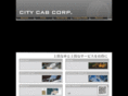 citycab.info