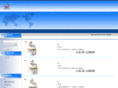 dosecn.com