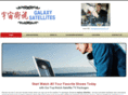 galaxysatellites.net