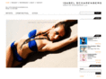 isabelscharenberg.com