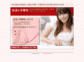 section-3.com