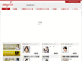 slmo.co.jp